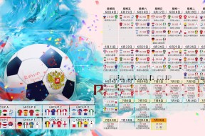 爱游戏-浓眉哥关键时刻爆发，独行侠客场大胜